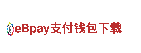 专业机械企业公司多米跑胡子下载安装，为您打造高品质设备